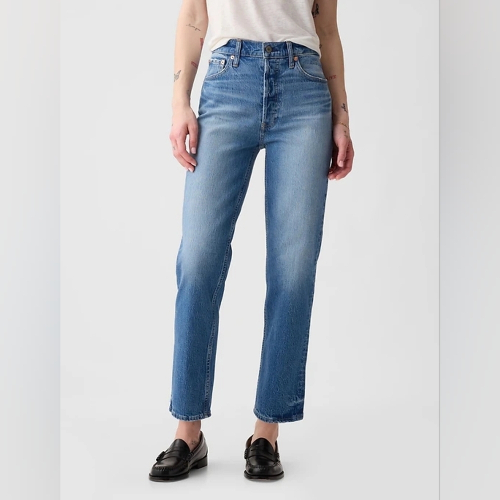 Gap High Rise Cheeky Straight Jeans